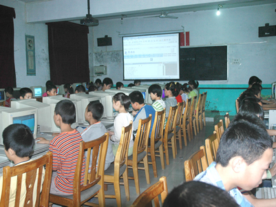 教学设施