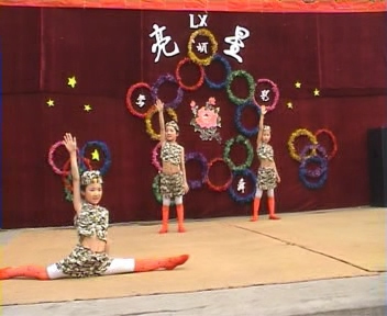 才艺展示- 河北省新乐市亮星小学