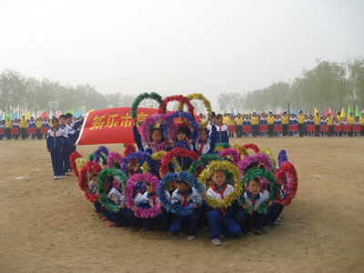 师生风采