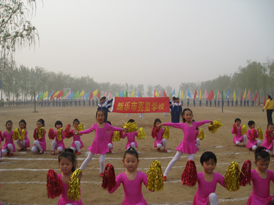 师生风采