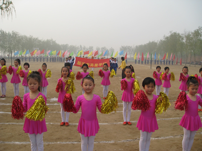 师生风采