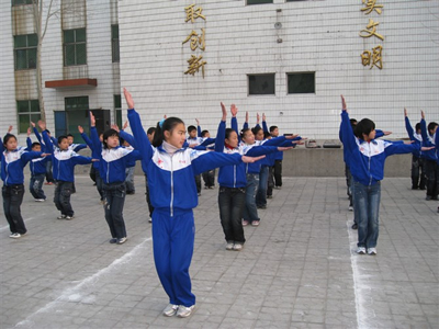 师生风采