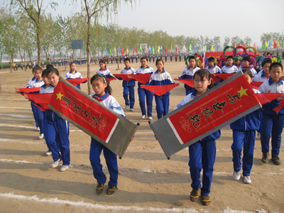 师生风采