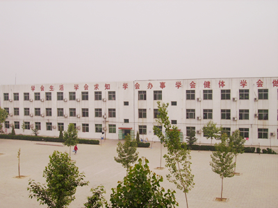 学校环境- 河北省新乐市亮星小学