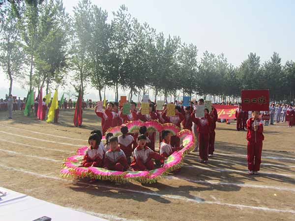 亮星小学2015年春季运动会